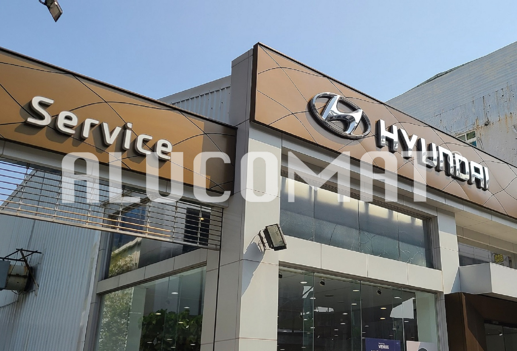 Hyundai 展售中心