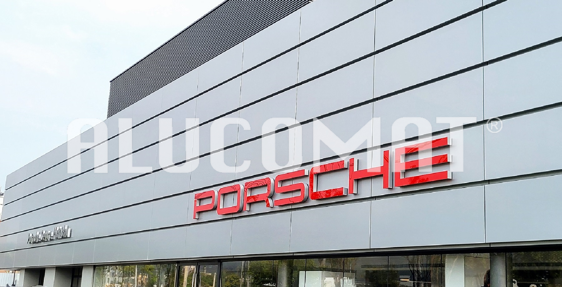 PORSCHE 展售中心