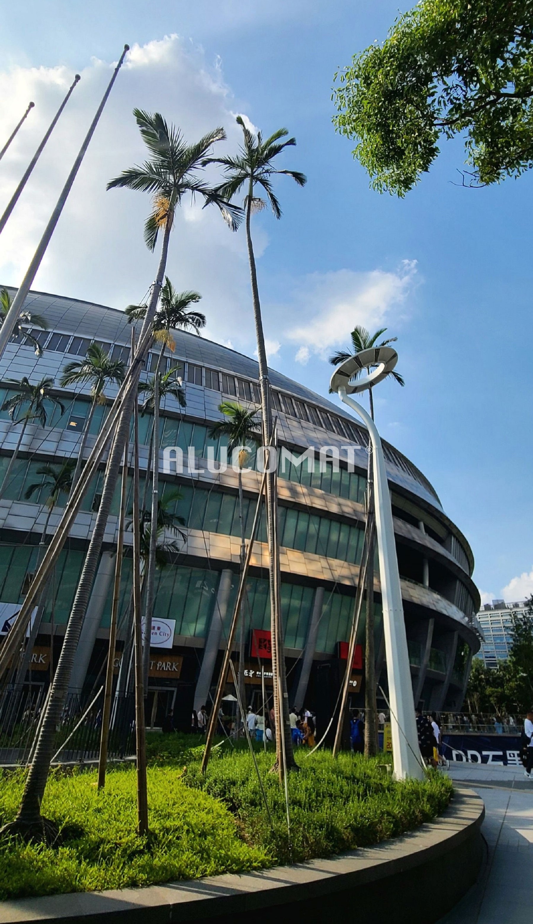 台北大巨蛋 Taipei Dome
