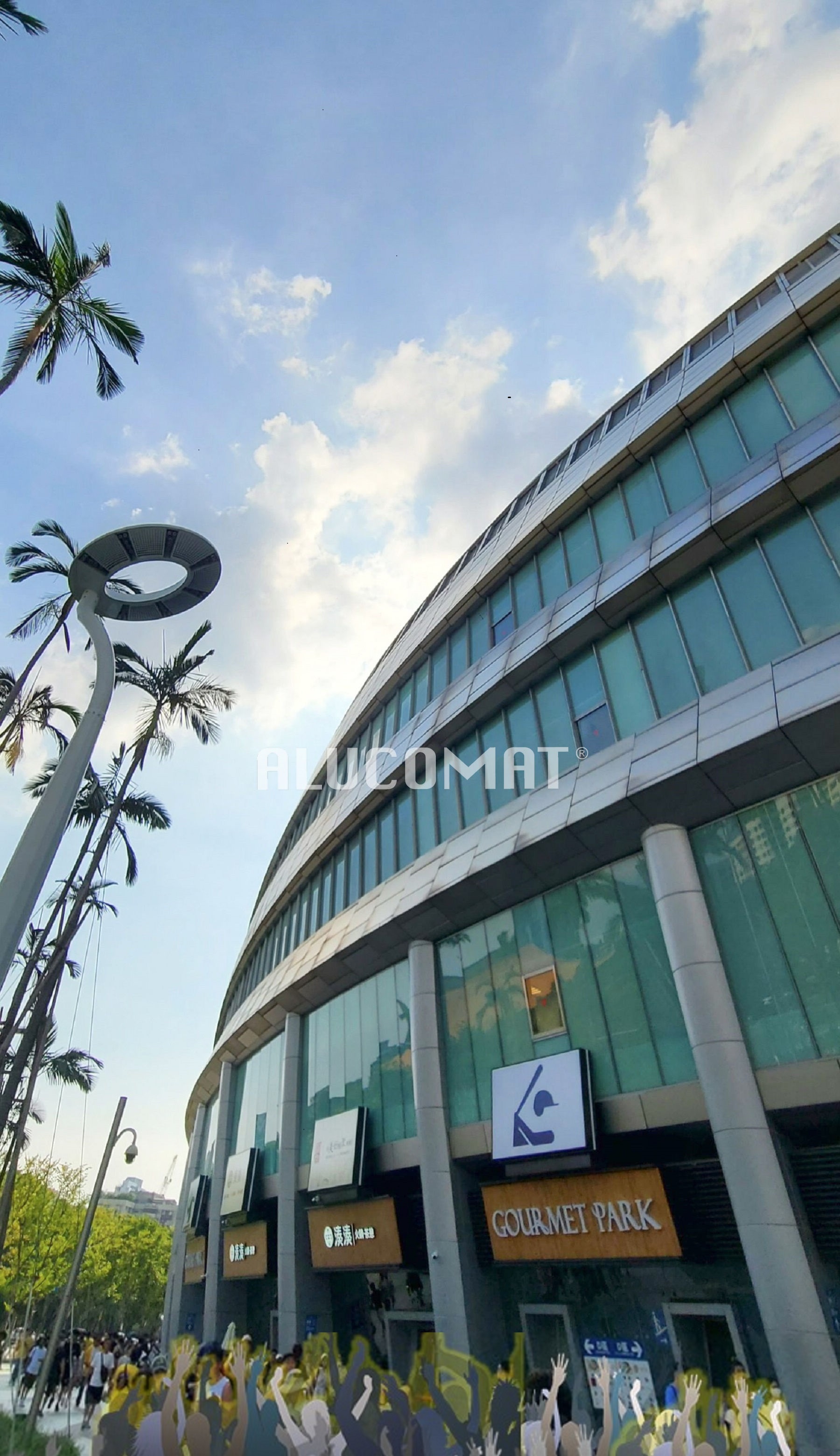 台北大巨蛋 Taipei Dome