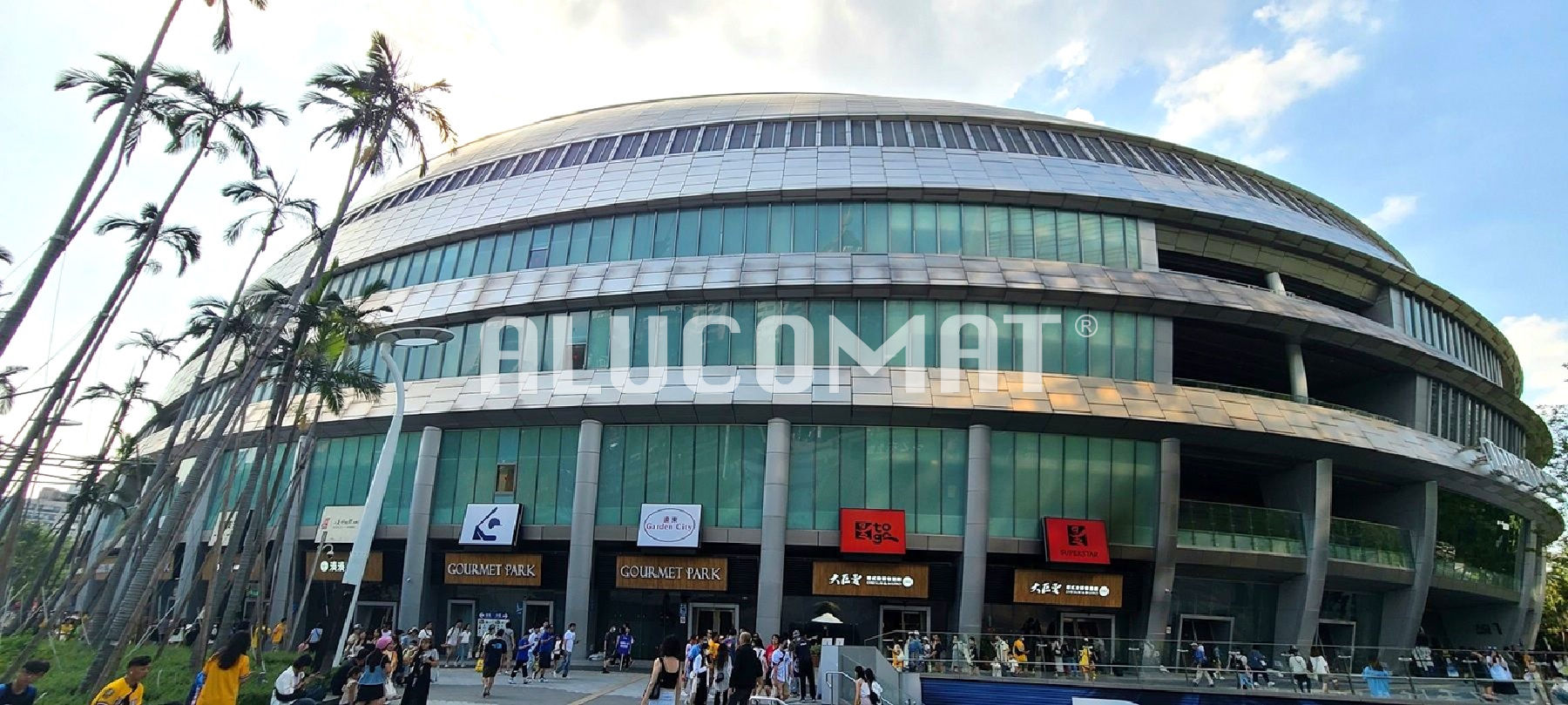 台北大巨蛋 Taipei Dome