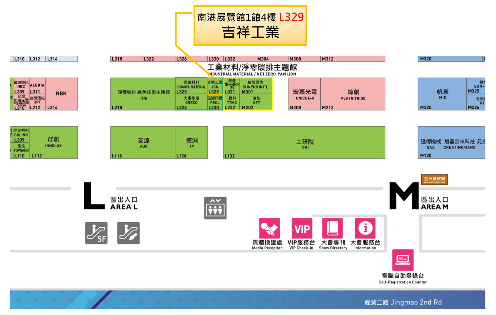 吉祥TouchTaiwan2022展覽展位示意圖